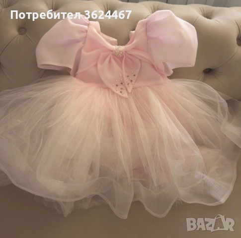 Официална бебешка рокля