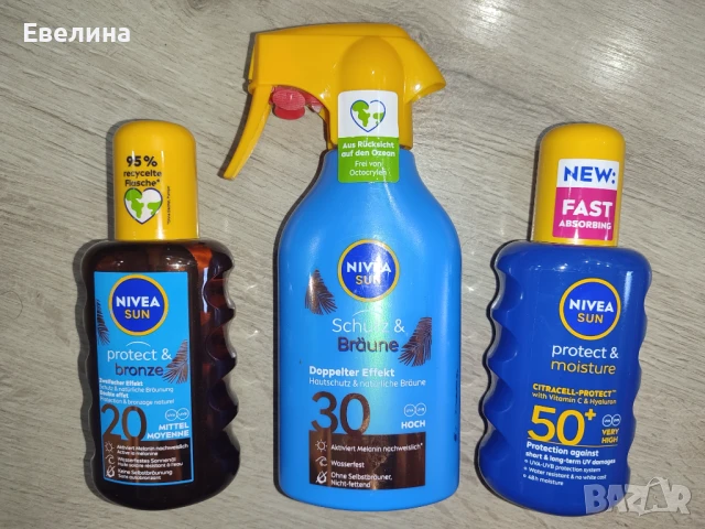 Нови Nivea Sun Protect and Bronze Слънцезащитен бронзиращ SPF20, SPF30, SPF50