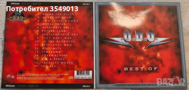 Неофициални cd / цд дискове - нови - U.D.O. / U D O, снимка 6 - CD дискове - 53149971