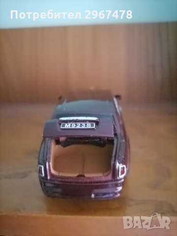 Колекционерска детска количка с Реверсен механизъм за движение , снимка 5 - Колекции - 34171114