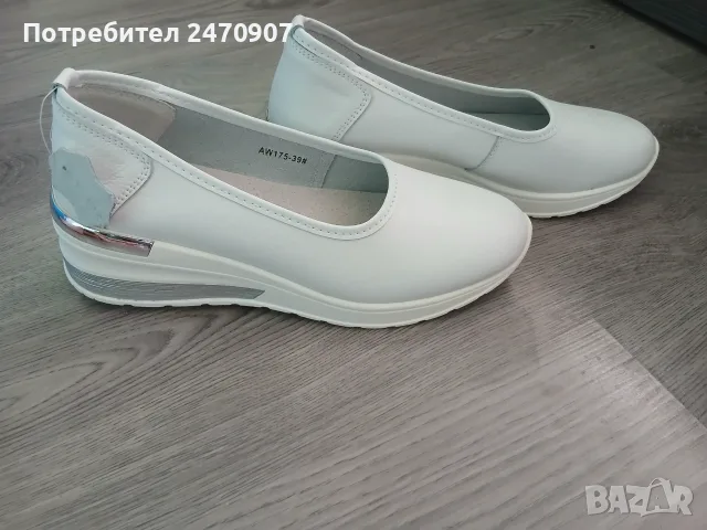Дамски обувки на платформа, снимка 3 - Дамски ежедневни обувки - 55775551