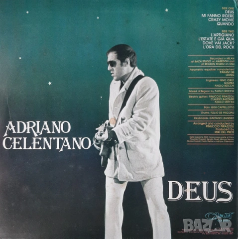 Грамофонни плочи Adriano Celentano цени в обявата, снимка 8 - Грамофонни плочи - 41820293