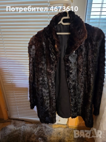 кожух от видра, снимка 2 - Палта, манта - 52917236