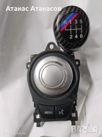 Е90 2.0д Ударено, на части, снимка 6 - Автомобили и джипове - 51949143