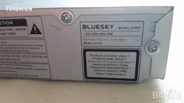 DVD Bluesky DV-865, снимка 4 - Плейъри, домашно кино, прожектори - 47292770