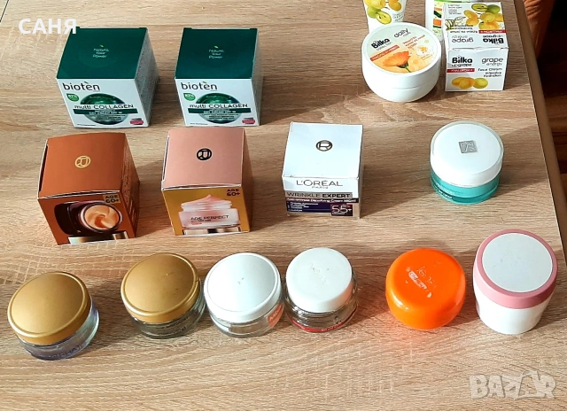 Празни бурканчета от козметика, снимка 3 - Козметика за лице - 53267641