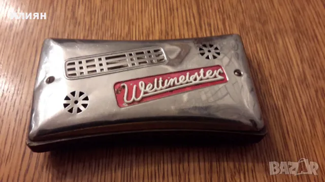 Стара хармоника има забележки 