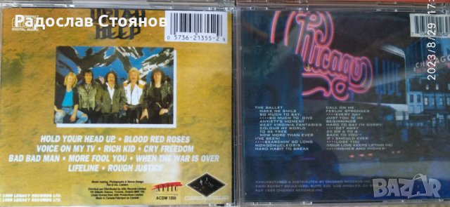 Uriah Heep, Chicago, снимка 3 - CD дискове - 42013649