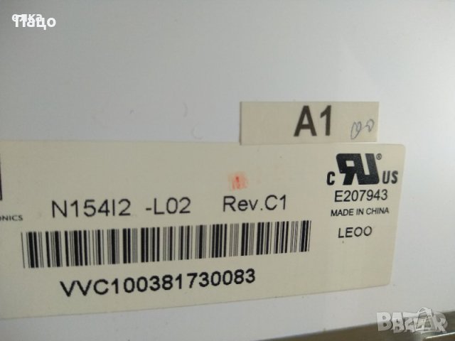 N154I2-L05 REV.C1, снимка 8 - Части за лаптопи - 41100324