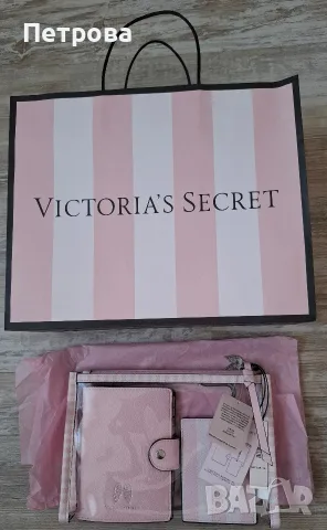 Несесер, портмоне и етикет за багаж Victoria's Secret 