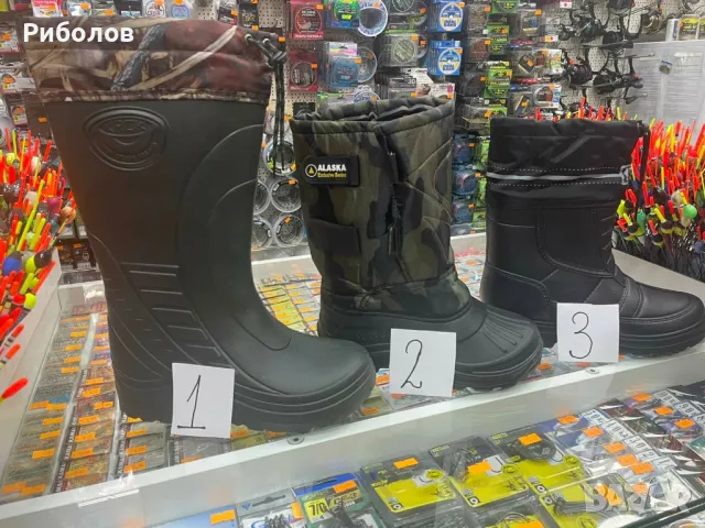 олекотени ботуши с термо чорап 