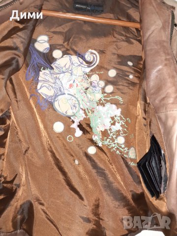 Кожено яке Rockandblue, снимка 8 - Якета - 34256178