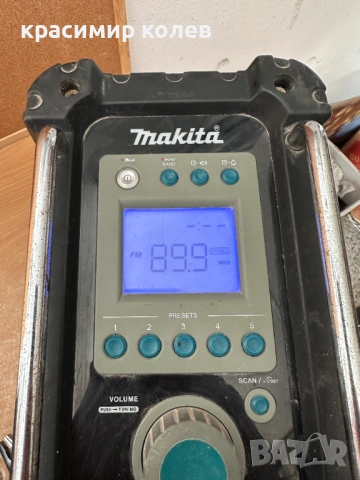 строително радио "MAKITA BMR 100", снимка 4 - Радиокасетофони, транзистори - 53850243