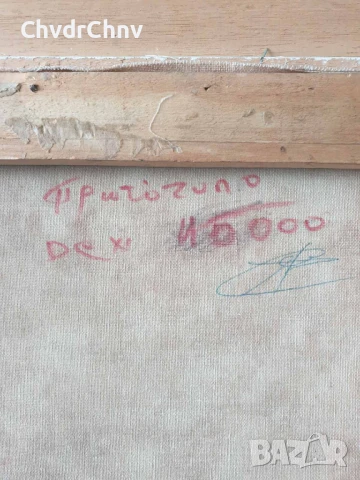 67х55см/голяма картина масло върху платно/есенен пейзаж/къща-река-дървета/дървена рамка, снимка 8 - Картини - 50896163