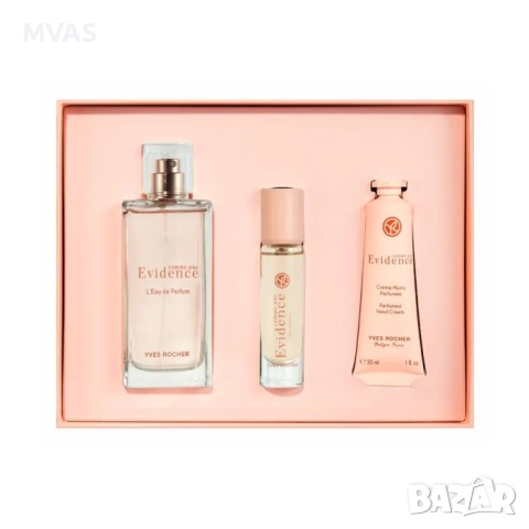 Нов Yves Rocher подаръчен комплект за жена 2 парфюма и крем