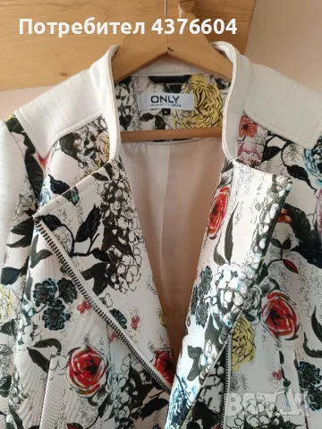 Дамско яке, снимка 2 - Якета - 49125452