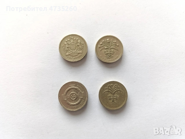 Лот 4 бр монети 1 паунд 1983, 1984, 1985, 1991