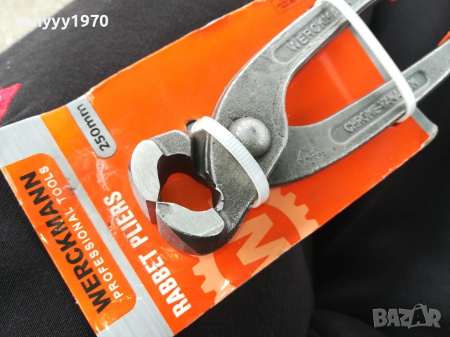 WERCKMANN-ВНОС GERMANY 1309251604, снимка 5 - Клещи - 51701879