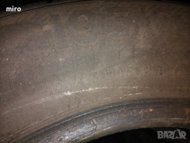 зимни гуми barum 195 65 15    4 броя много запазени, снимка 4 - Гуми и джанти - 52869730