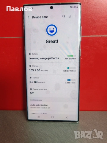 Samsung S22 Ultra, снимка 4 - Samsung - 53763976