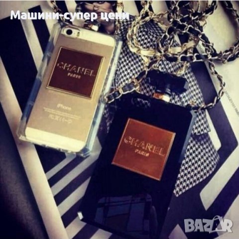 Калъфи за iphone 5 на марка парфюми, световно известна, снимка 6 - Apple iPhone - 39149871