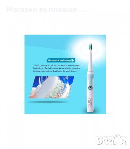 КОМПЛЕКТ ЕЛЕКТРИЧЕСКА ЧЕТКА ЗА ЗЪБИ С 3 ГЛАВИ KEMEI TOPS - код 1261, снимка 3 - Други - 34290115