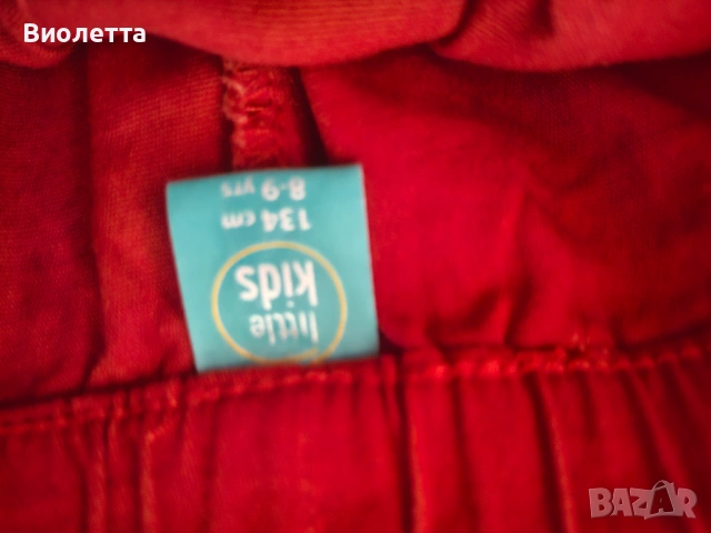 Дрехи за момче , снимка 5 - Панталони - 53637519