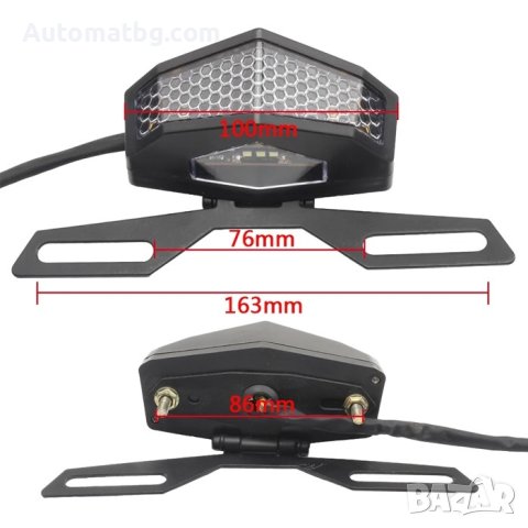 Стоп за мотор Automat, 13 SMD диода, 12V, снимка 2 - Аксесоари и консумативи - 44478944