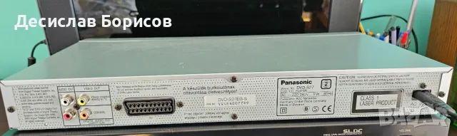 Panasonic DVD S-27, снимка 4 - Плейъри, домашно кино, прожектори - 49242541
