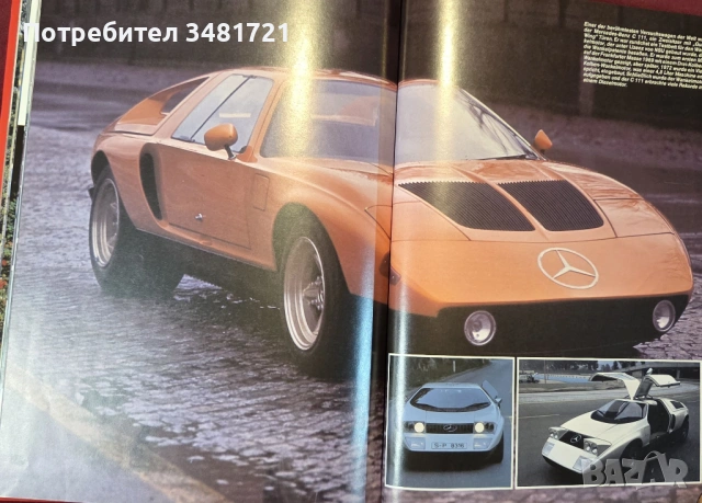 Мерцедес енциклопедия / Mercedes-Benz, снимка 11 - Енциклопедии, справочници - 53520577