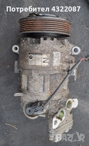 Компресор Климатик за BMW 3 Series E90 320i 150к.с. Sedan 2005-2012