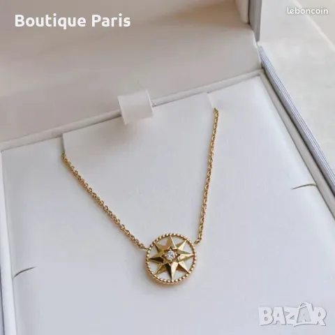 Dior Des Vents колие