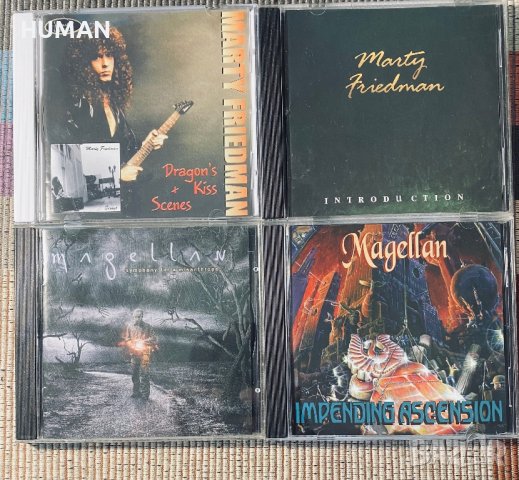 Marty Friedman,Magellan, снимка 1 - CD дискове - 41935792