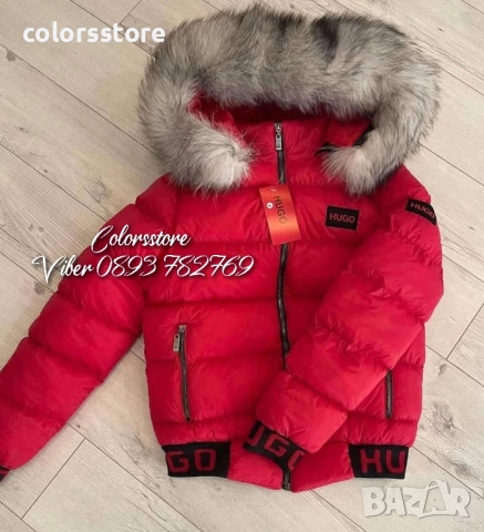 Дамско зимно яке Hugo/IM89t