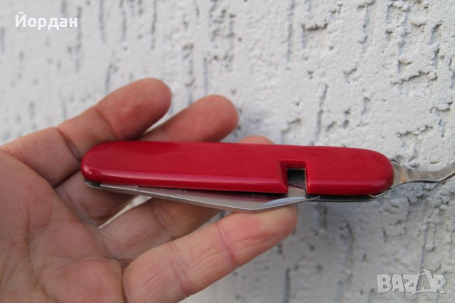 Немски туристически прибор ''C.Herbertz'', снимка 12 - Антикварни и старинни предмети - 44261788