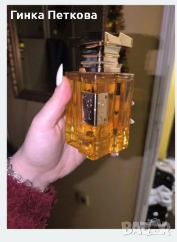 French Avenue Soir EDP 100 мл. - Унисекс , снимка 2 - Унисекс парфюми - 56231177