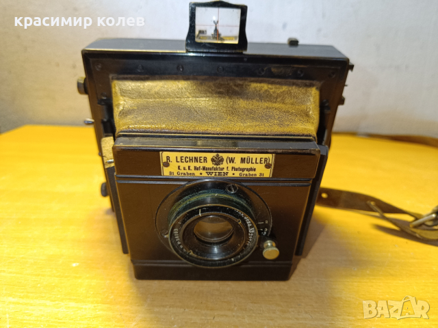 стар австрийски фотоапарат с плаки