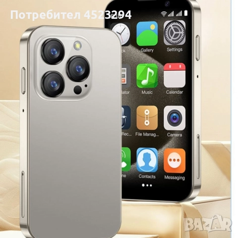 Мини смартфон, 3G WCDMA, снимка 9 - Други - 52618332