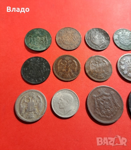 2 бани 1867, 1880, 2 паре 1904, 10 пара 1879, 25 пара 1925, 10 бани 1900, снимка 6 - Нумизматика и бонистика - 51837632