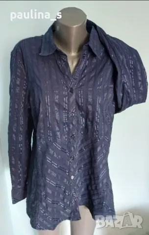 Два броя 2XL / 3XL / Разкошна риза за повод или офис "Canda" и сатен "Cecil" / гигант размер , снимка 17 - Ризи - 45380904