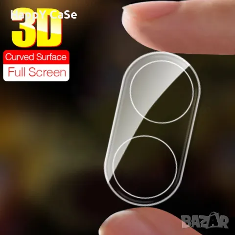 Xiaomi Poco X7 Pro 5G / X7 / 3D 9H Стъклен протектор за камера, снимка 6 - Фолия, протектори - 48839404