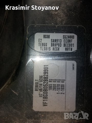 Рено Лагуна 1.8бензин,2003,на части, снимка 11 - Автомобили и джипове - 35733278