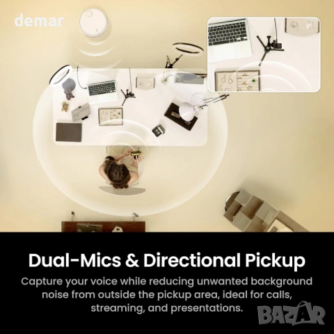 Insta360 Link 2C Pro – 4K уеб камера за PC/Mac, 1/1.3” сензор, HDR, снимка 3 - Други - 53384041