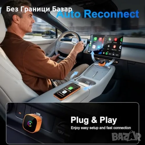 Нов CarPlay Wireless адаптер за iPhone 1080P USB-C USB-A бърза връзка кола телеон Айфон, снимка 5 - Друга електроника - 56216186