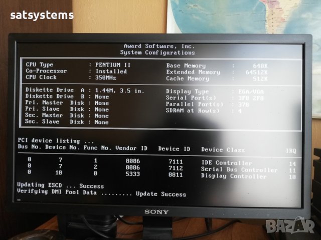 Дънна платка Acorp 6BX/VIA/ZX81 VER:1.5 Slot 1, снимка 10 - Дънни платки - 40457337