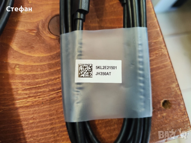 Кабел Display Port - display port. НОВ. Кабел USB 3.0 Type A Male to Type., снимка 6 - Друга електроника - 51962726