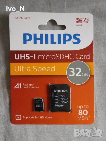 Карта памет Philips 32GB, microSDHC, class 10 с адаптер.