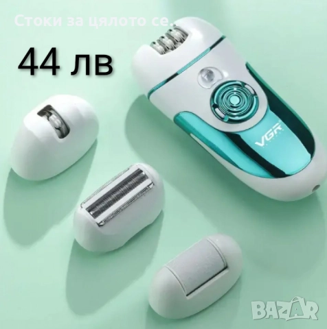 Епилатор VGR - 2 модела, снимка 4 - Епилатори - 51660812