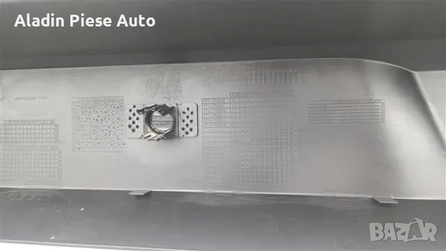 Задна броня Ford Transit Connect година 2013 2014 2015 2016 2017 2018 2019 2020 код KT1B-17K823-A , снимка 7 - Аксесоари и консумативи - 49524302