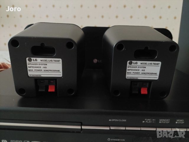 ДВД плейер LG, снимка 3 - Плейъри, домашно кино, прожектори - 52776579